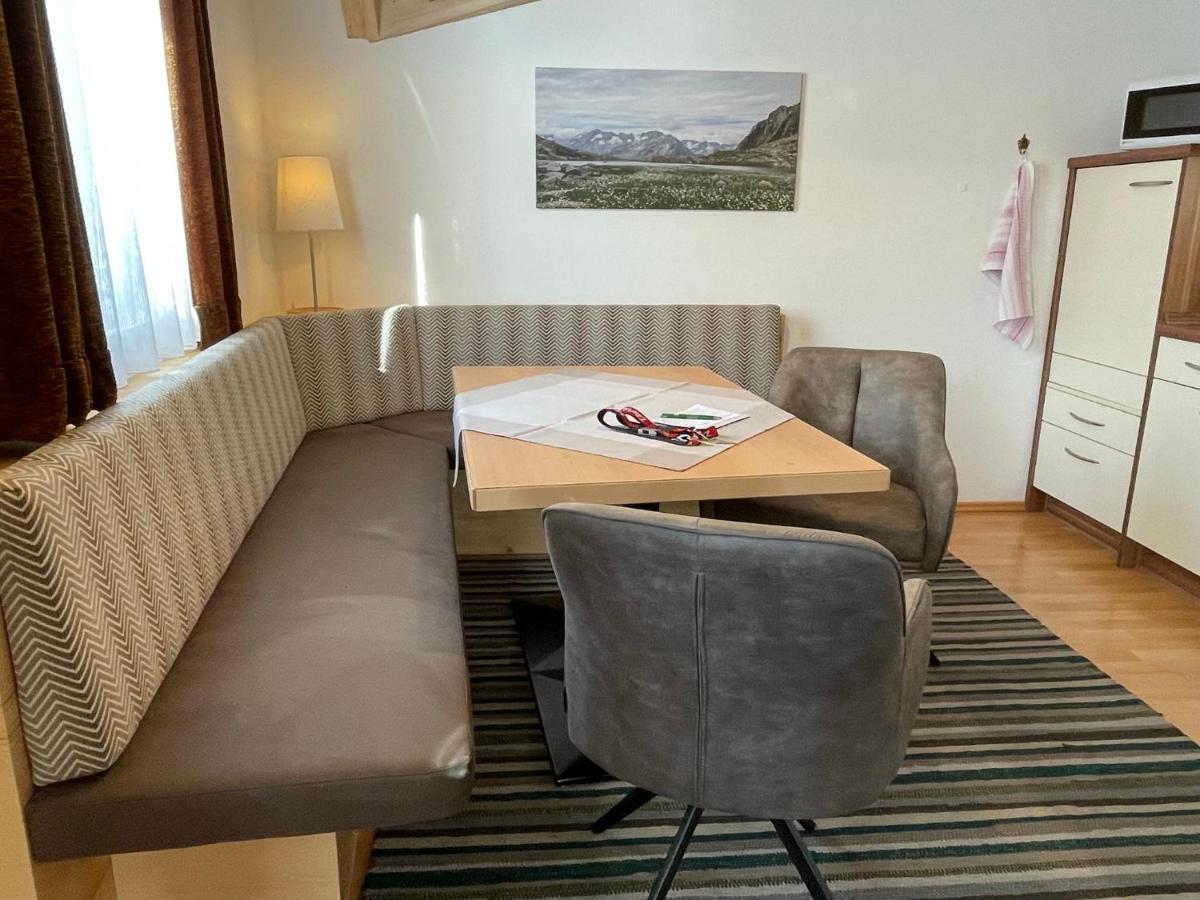 Appartement Thurnbach Aschau Im Zillertal Εξωτερικό φωτογραφία